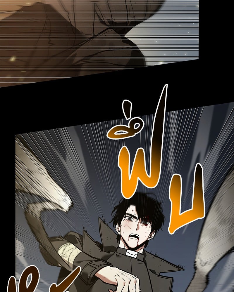 Omniscient Reader อ่านชะตาวันสิ้นโลก ตอนที่ 99 หน้า 111