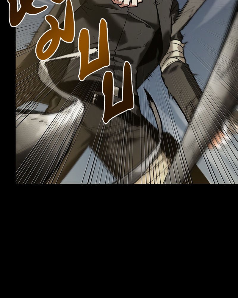 Omniscient Reader อ่านชะตาวันสิ้นโลก ตอนที่ 99 หน้า 112