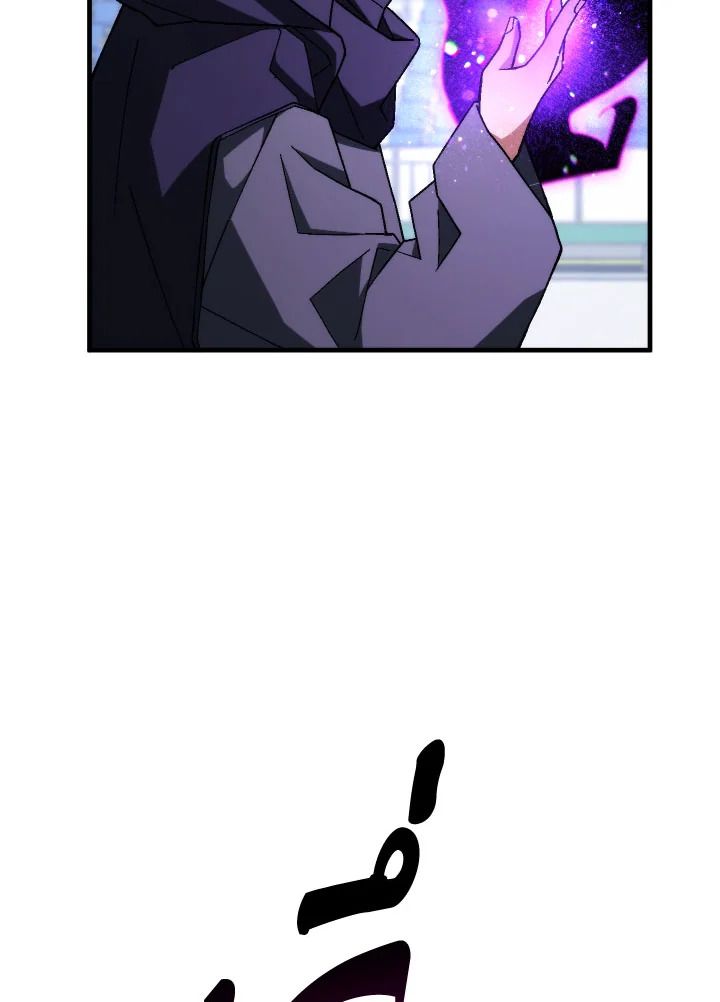 The Hero Returns ตอนที่ 99 หน้า 140