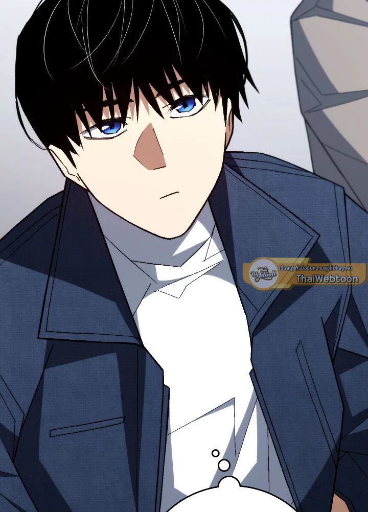 The Hero Returns ตอนที่ 99 หน้า 145