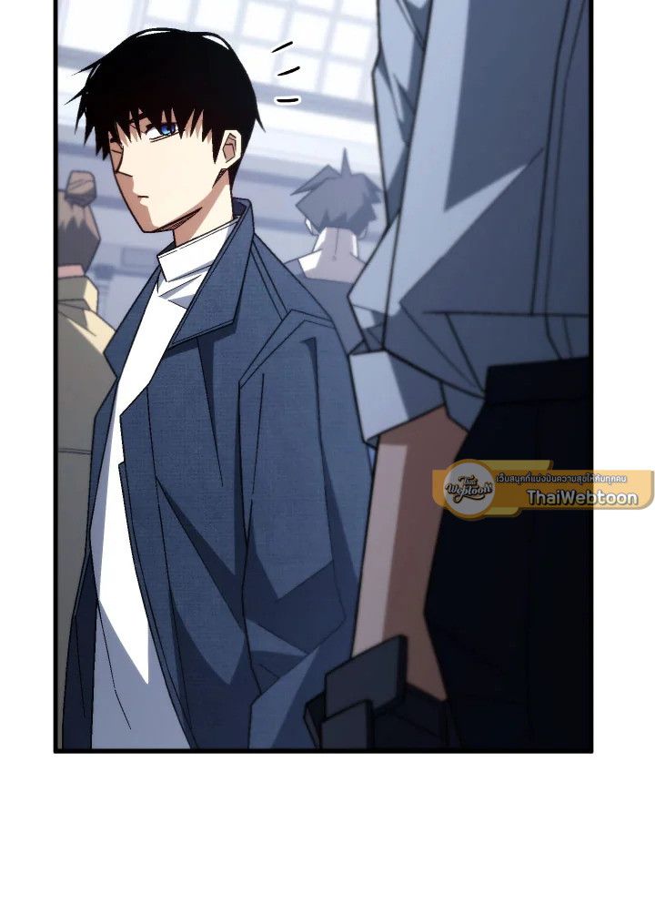 The Hero Returns ตอนที่ 99 หน้า 149