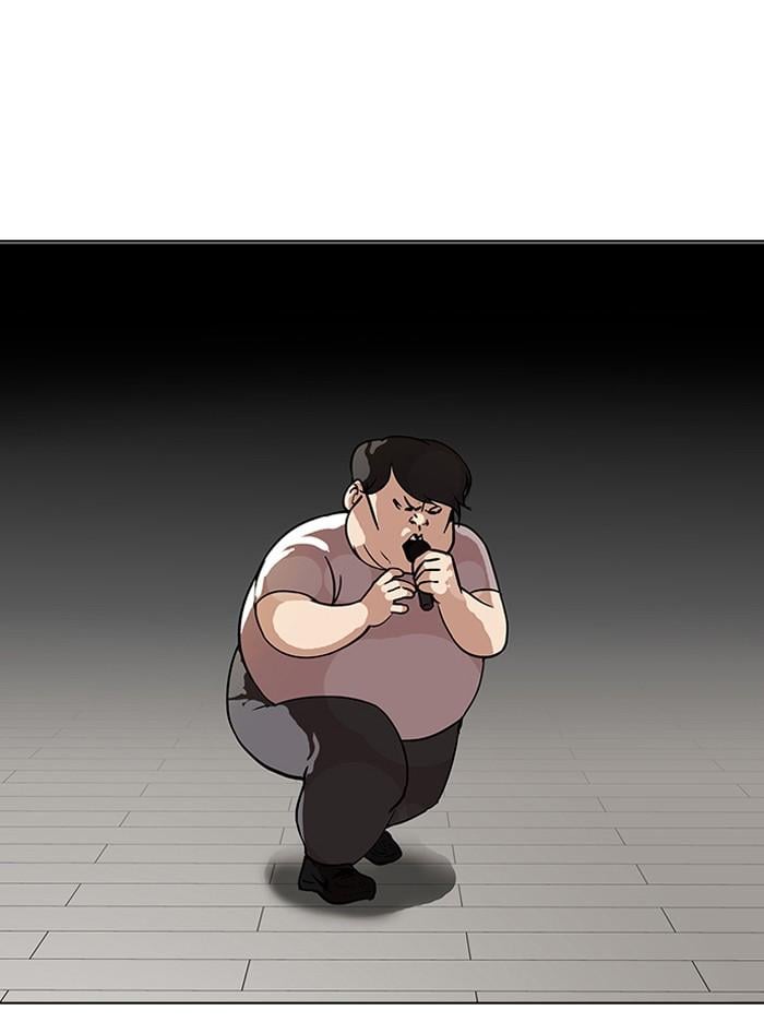 Lookism ตอนที่ 99 หน้า 15