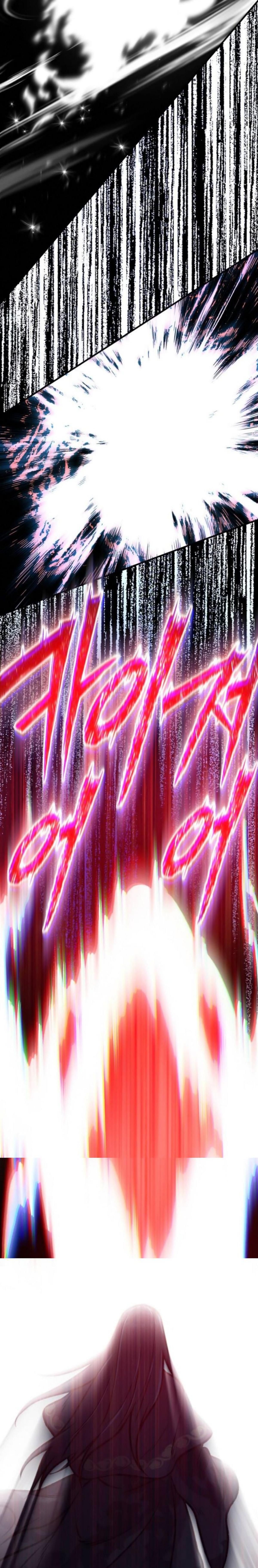 Solo Farming In The Tower ตอนที่ 99 หน้า 17