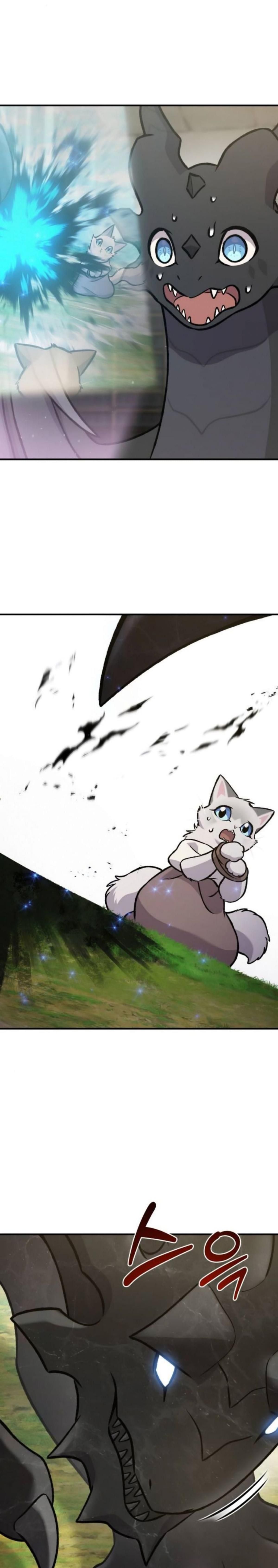 Solo Farming In The Tower ตอนที่ 99 หน้า 21