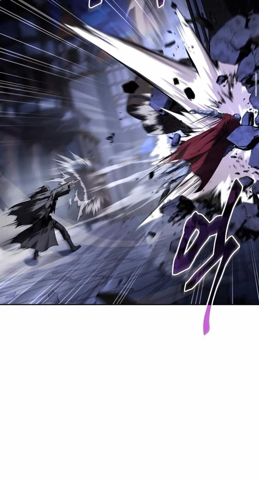 A Wizard’s Restaurant ตอนที่ 90 หน้า 104