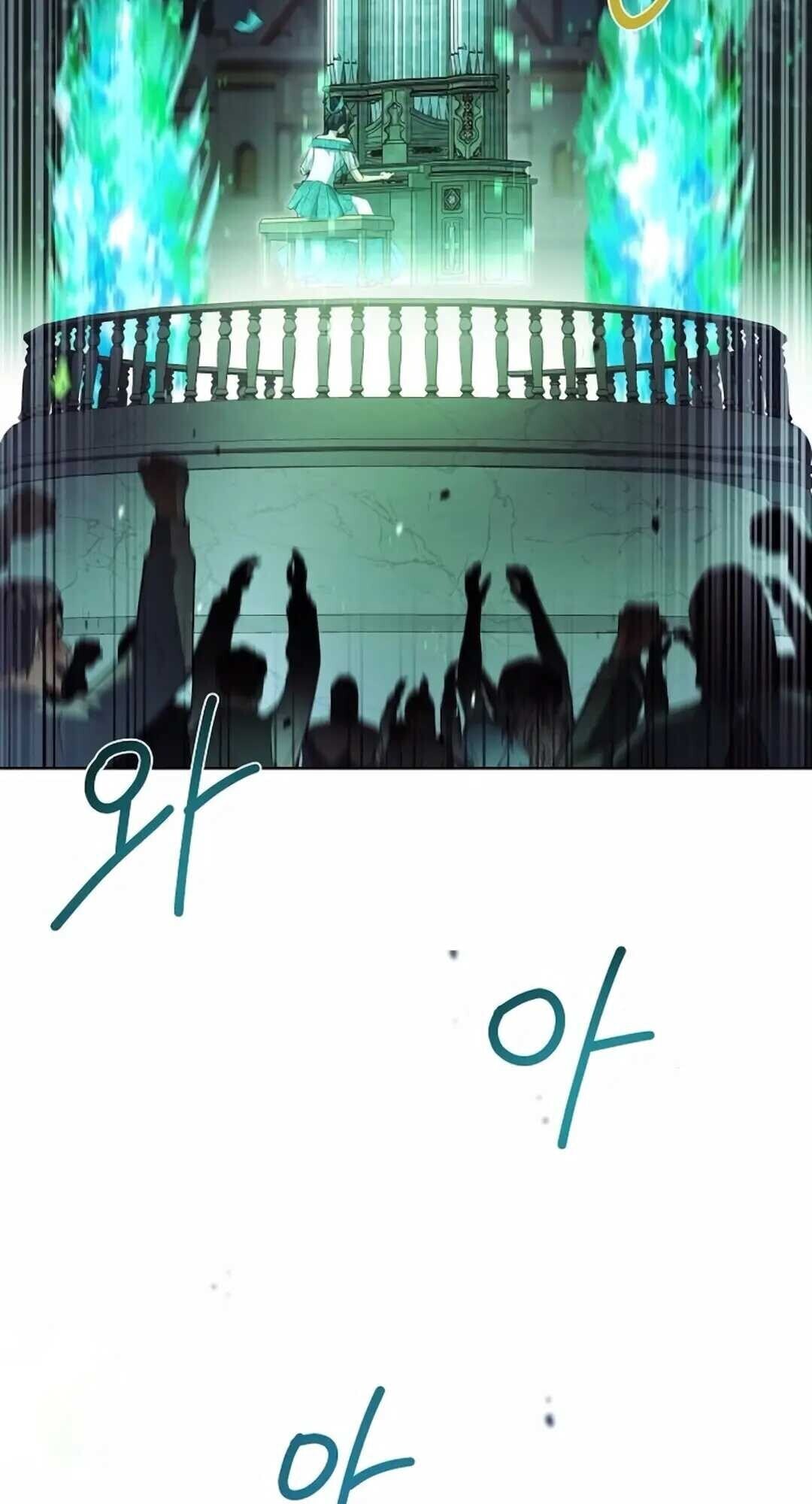 A Wizard’s Restaurant ตอนที่ 90 หน้า 35