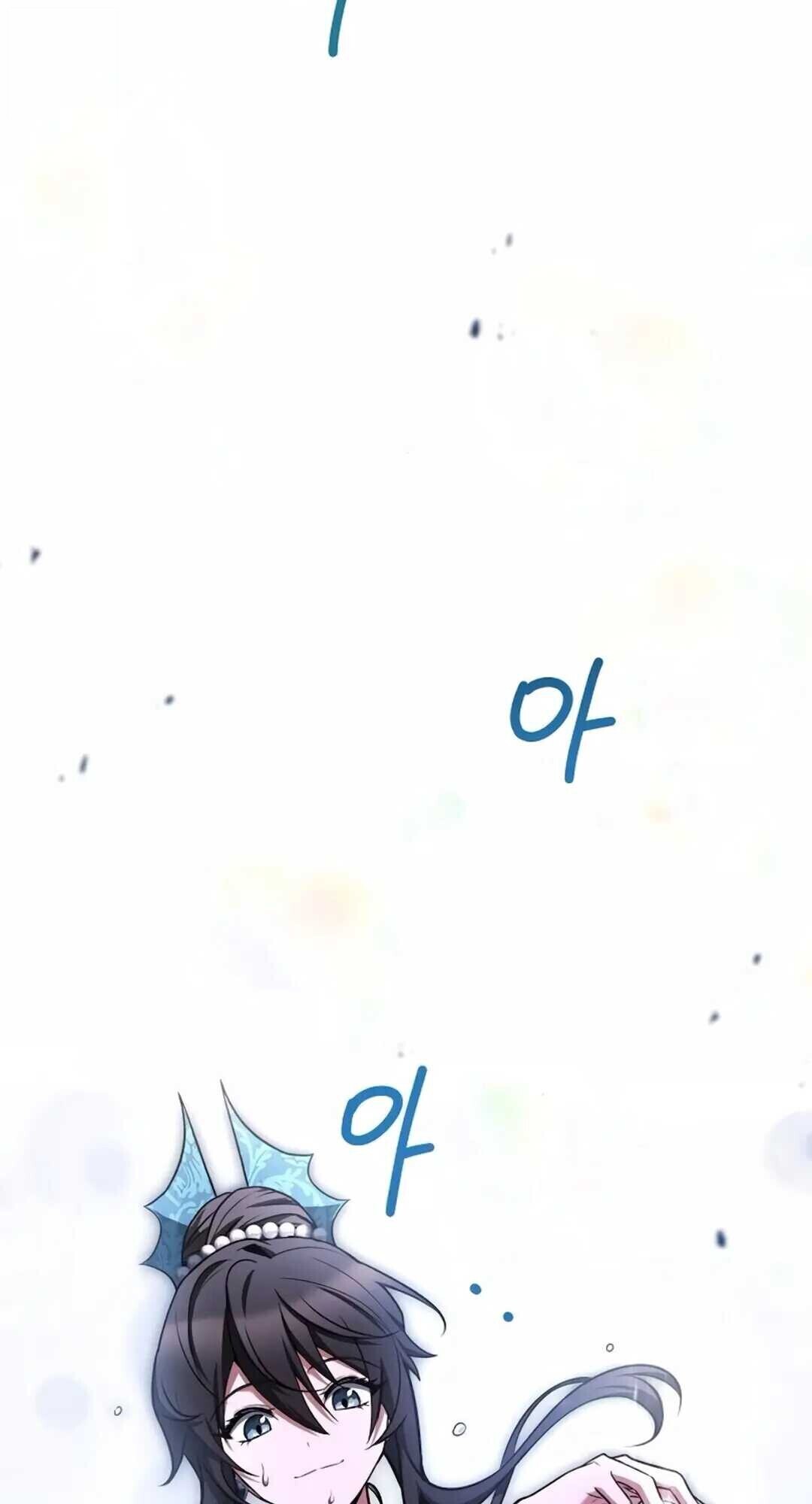 A Wizard’s Restaurant ตอนที่ 90 หน้า 36