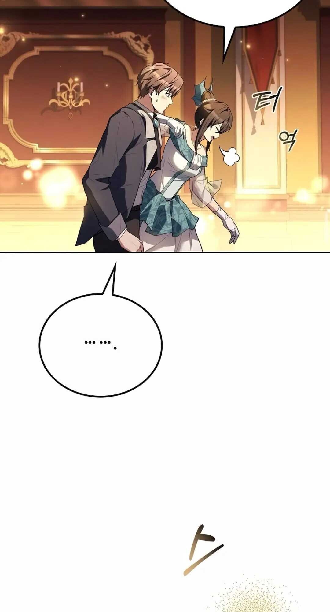 A Wizard’s Restaurant ตอนที่ 90 หน้า 60