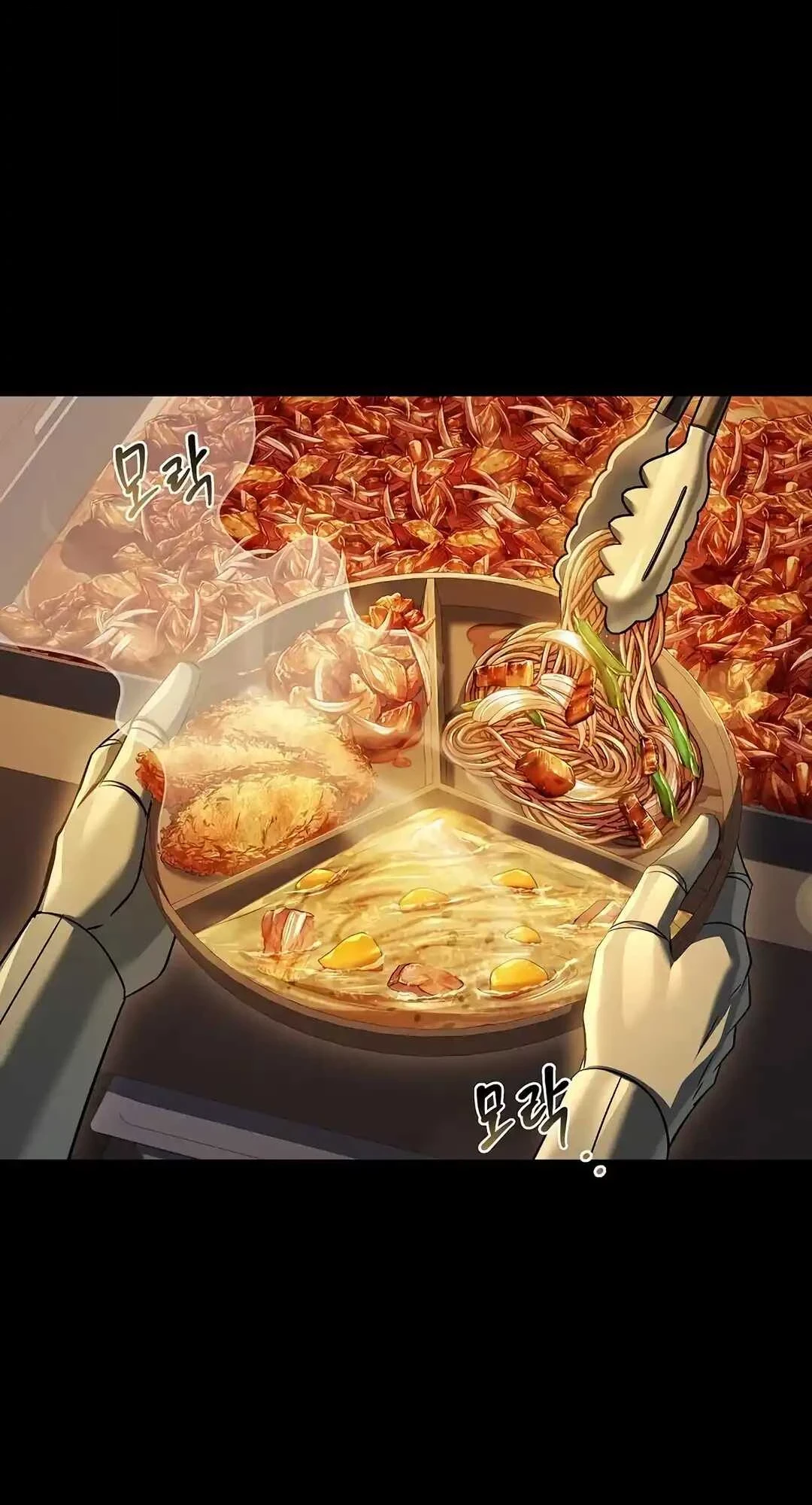 A Wizard’s Restaurant ตอนที่ 92 หน้า 103