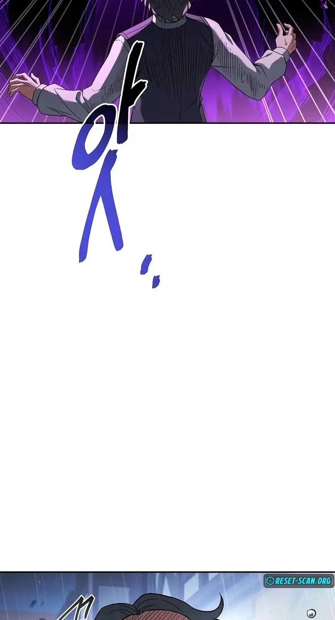 A Wizard’s Restaurant ตอนที่ 92 หน้า 21