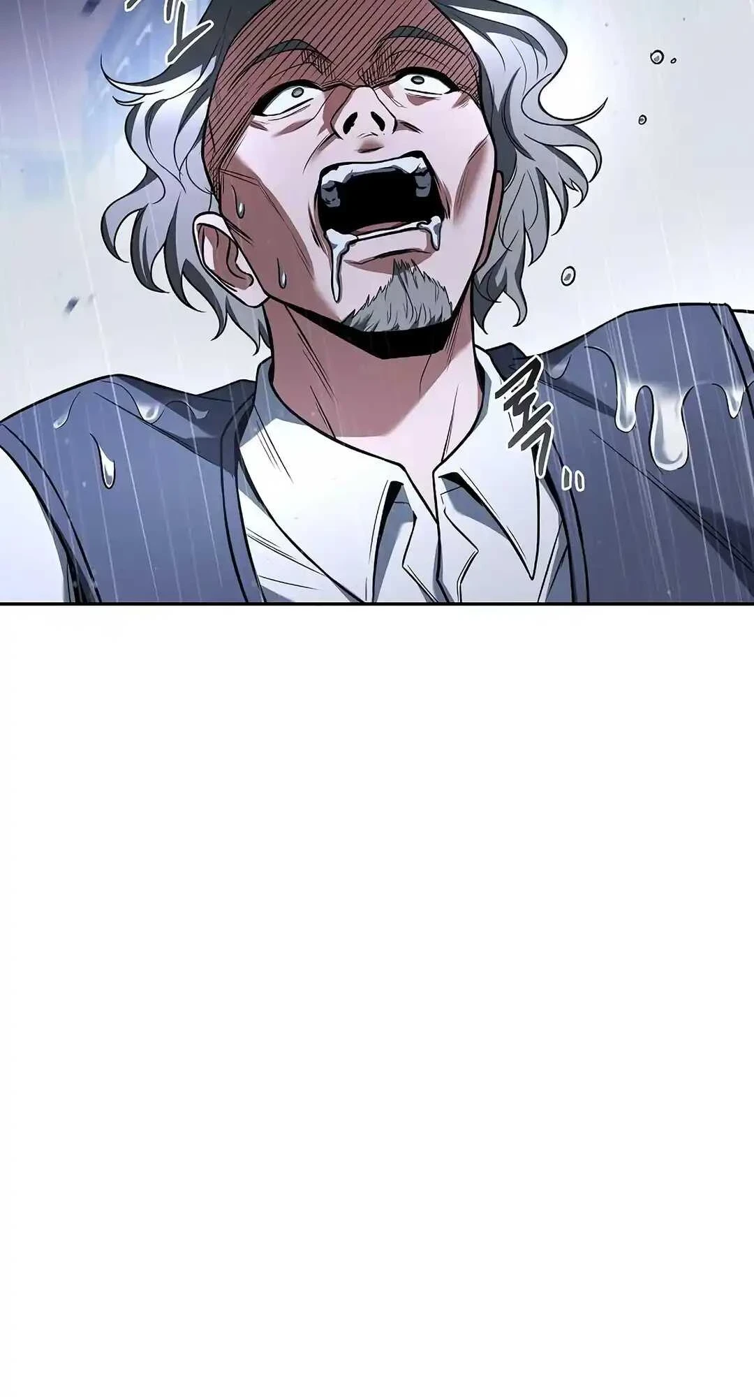 A Wizard’s Restaurant ตอนที่ 92 หน้า 22