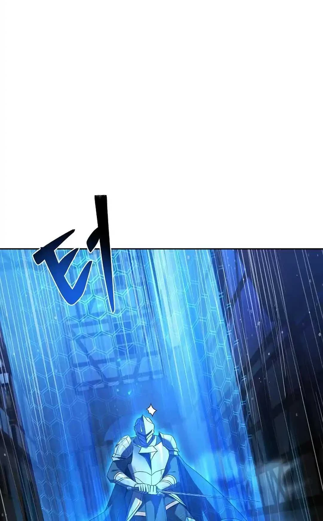 A Wizard’s Restaurant ตอนที่ 92 หน้า 30