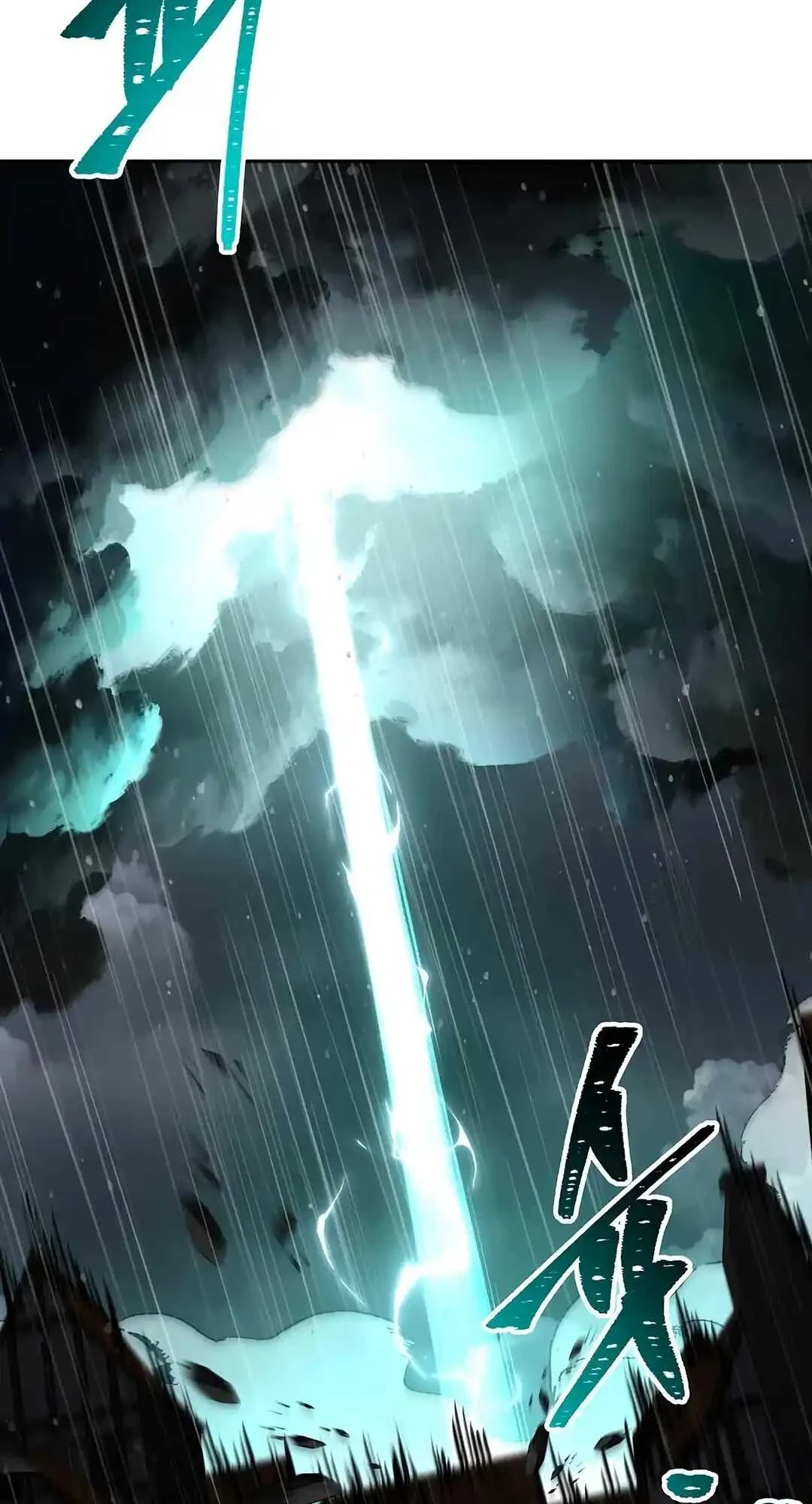 A Wizard’s Restaurant ตอนที่ 92 หน้า 34