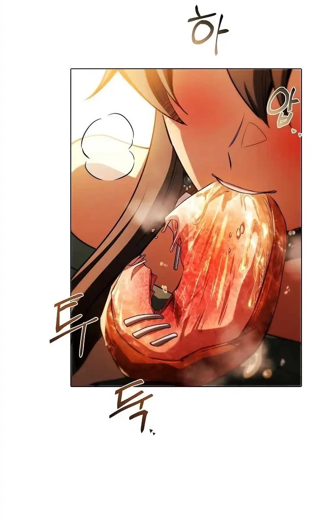 A Wizard’s Restaurant ตอนที่ 92 หน้า 50