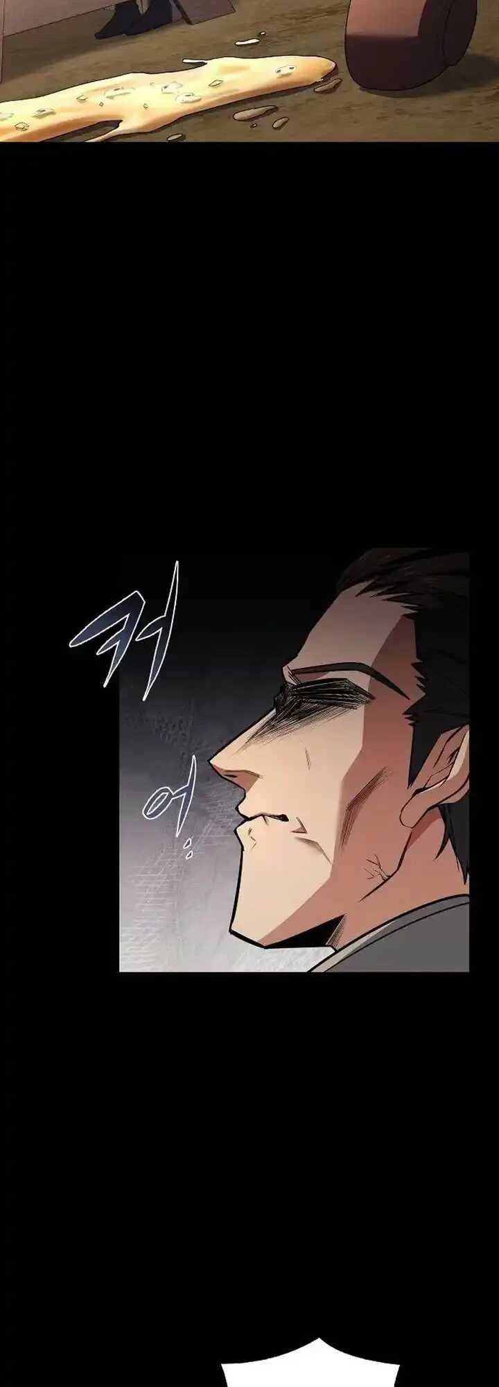 A Wizard’s Restaurant ตอนที่ 93 หน้า 64