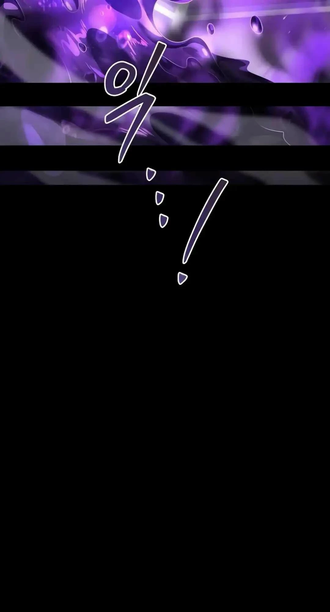 A Wizard’s Restaurant ตอนที่ 94 หน้า 47