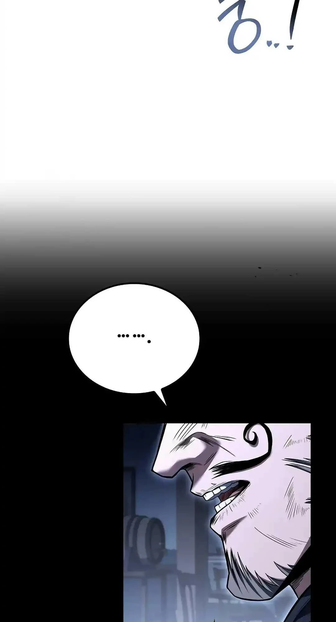 A Wizard’s Restaurant ตอนที่ 95 หน้า 102