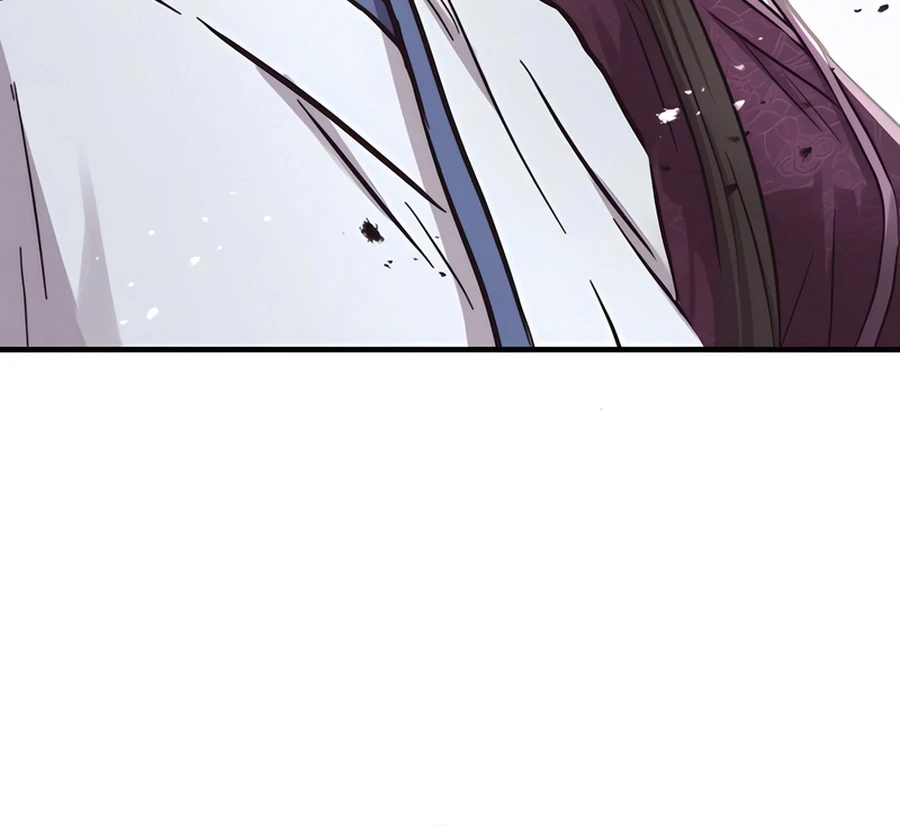 Absolute Dominion เหนือฟ้าใต้หล้าข้าคือผู้พิชิต ตอนที่ 47 หน้า 11