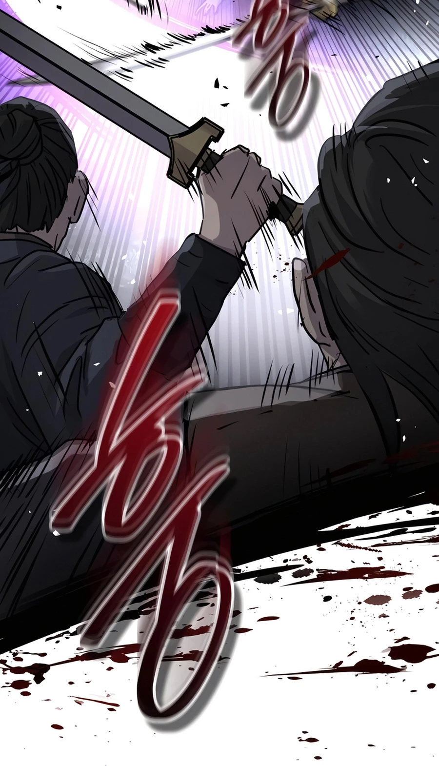 Absolute Dominion เหนือฟ้าใต้หล้าข้าคือผู้พิชิต ตอนที่ 47 หน้า 24