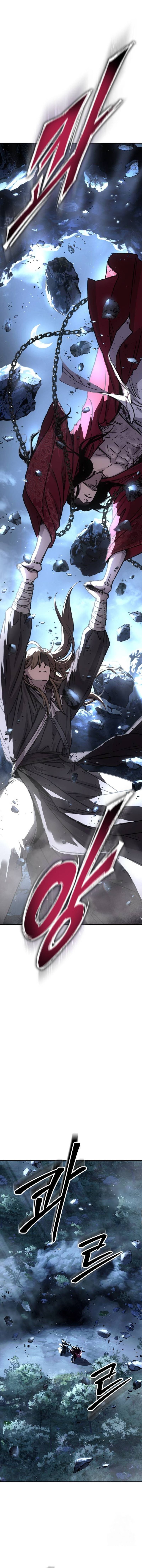 Absolute Dominion เหนือฟ้าใต้หล้าข้าคือผู้พิชิต ตอนที่ 20 หน้า 10