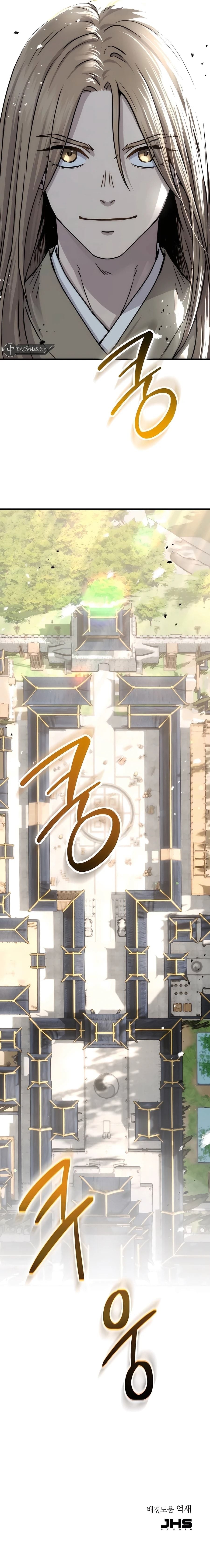 Absolute Dominion เหนือฟ้าใต้หล้าข้าคือผู้พิชิต ตอนที่ 21 หน้า 16