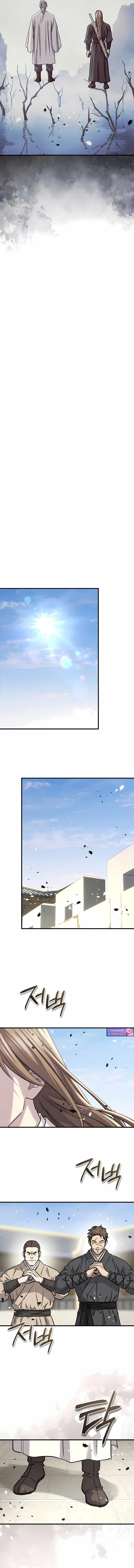 Absolute Dominion เหนือฟ้าใต้หล้าข้าคือผู้พิชิต ตอนที่ 56 หน้า 16