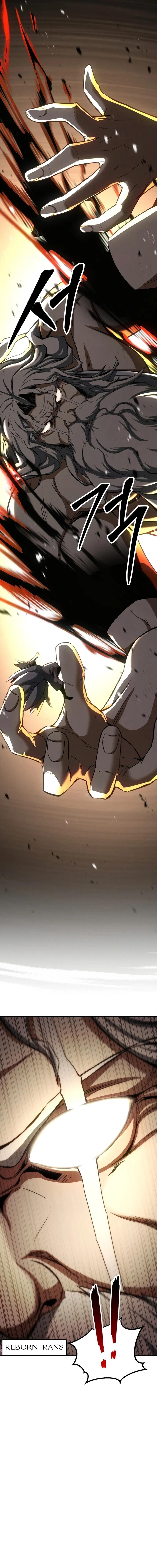 Absolute Necromancer ตอนที่ 95 หน้า 15