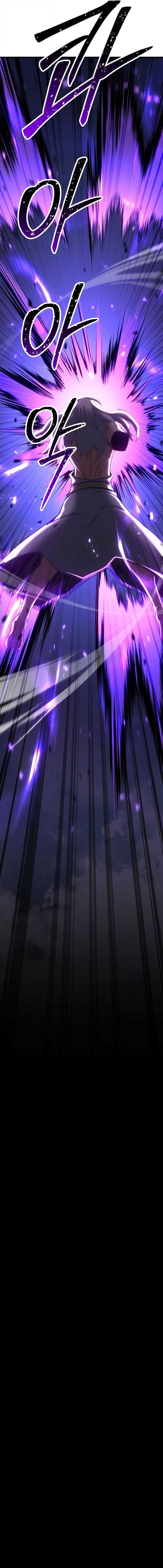 Absolute Necromancer ตอนที่ 96 หน้า 19