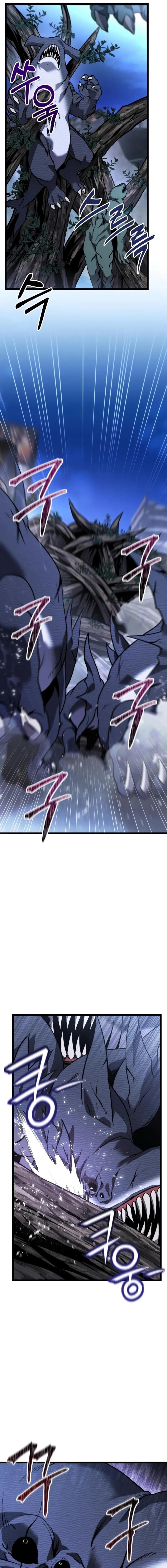 Absolute Person in Every Corner โทษที พื้นที่นี้ห้ามออก! ตอนที่ 47 หน้า 9