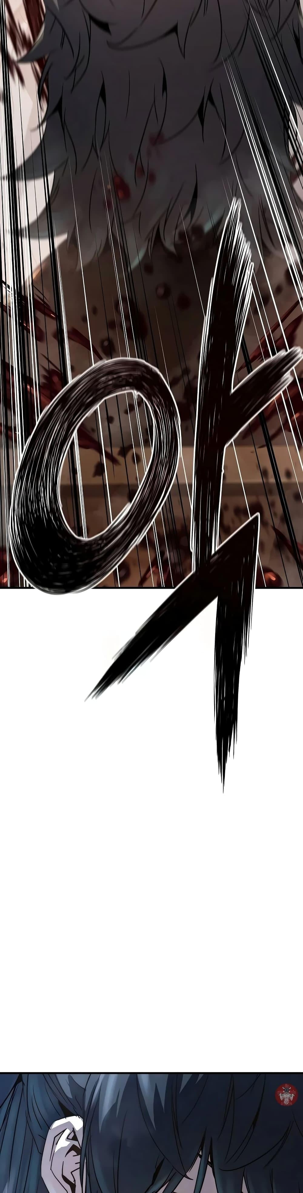 Absolute Regression ย้อนชะตาล่าข้ามภพ ตอนที่ 15 หน้า 34