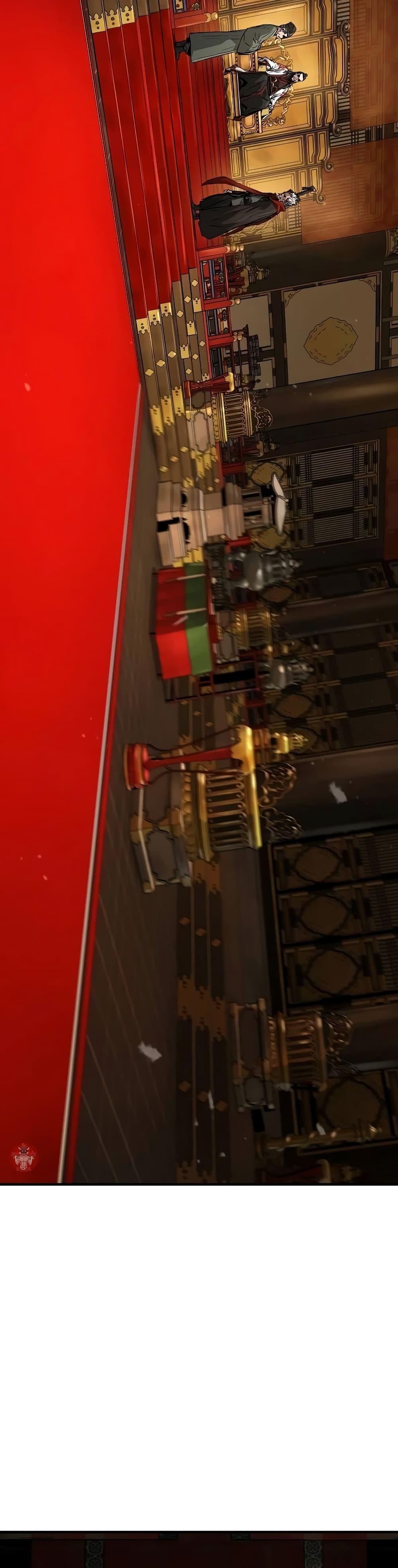 Absolute Regression ย้อนชะตาล่าข้ามภพ ตอนที่ 15 หน้า 46