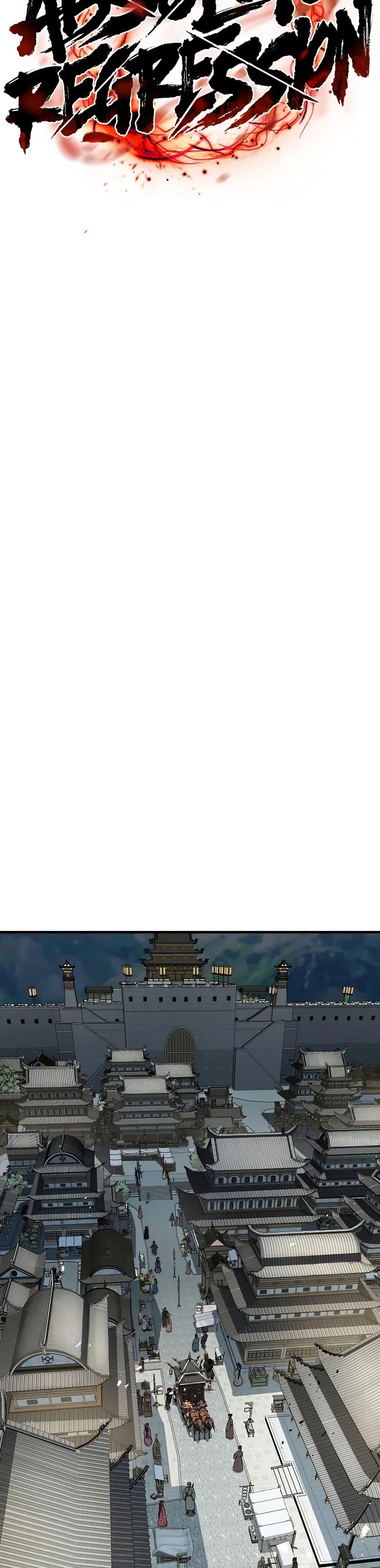 Absolute Regression ย้อนชะตาล่าข้ามภพ ตอนที่ 20 หน้า 12