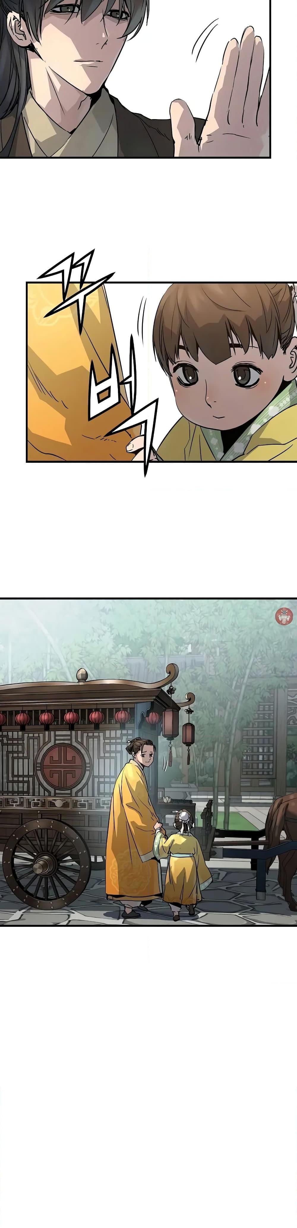 Absolute Regression ย้อนชะตาล่าข้ามภพ ตอนที่ 20 หน้า 19