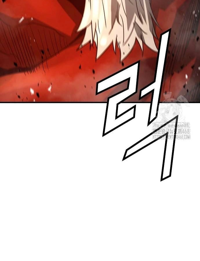 Absolute Regression ย้อนชะตาล่าข้ามภพ ตอนที่ 33 หน้า 109