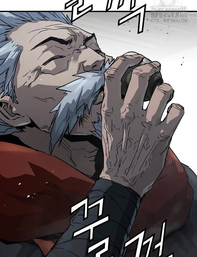 Absolute Regression ย้อนชะตาล่าข้ามภพ ตอนที่ 33 หน้า 113