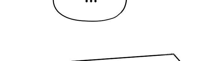 Absolute Regression ย้อนชะตาล่าข้ามภพ ตอนที่ 33 หน้า 135