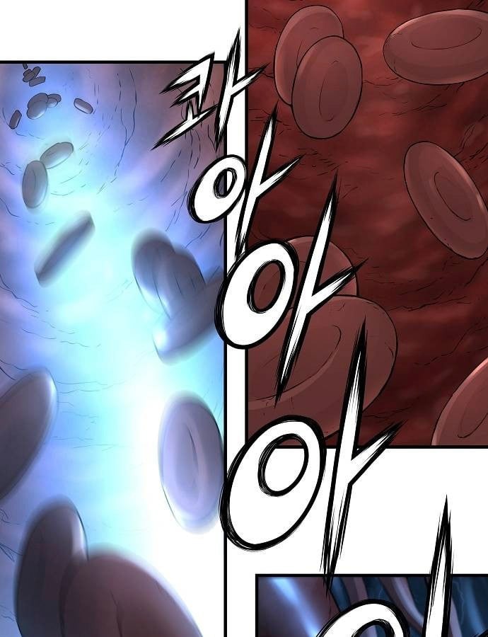 Absolute Regression ย้อนชะตาล่าข้ามภพ ตอนที่ 33 หน้า 153