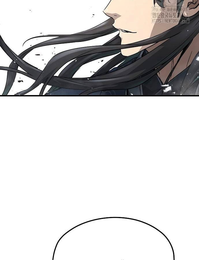 Absolute Regression ย้อนชะตาล่าข้ามภพ ตอนที่ 33 หน้า 23