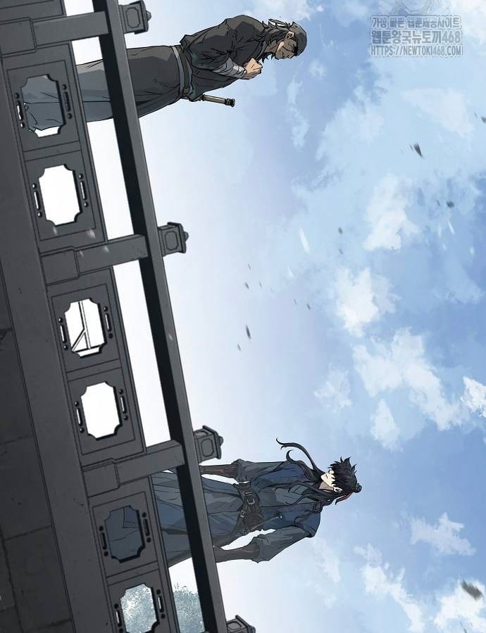 Absolute Regression ย้อนชะตาล่าข้ามภพ ตอนที่ 33 หน้า 38