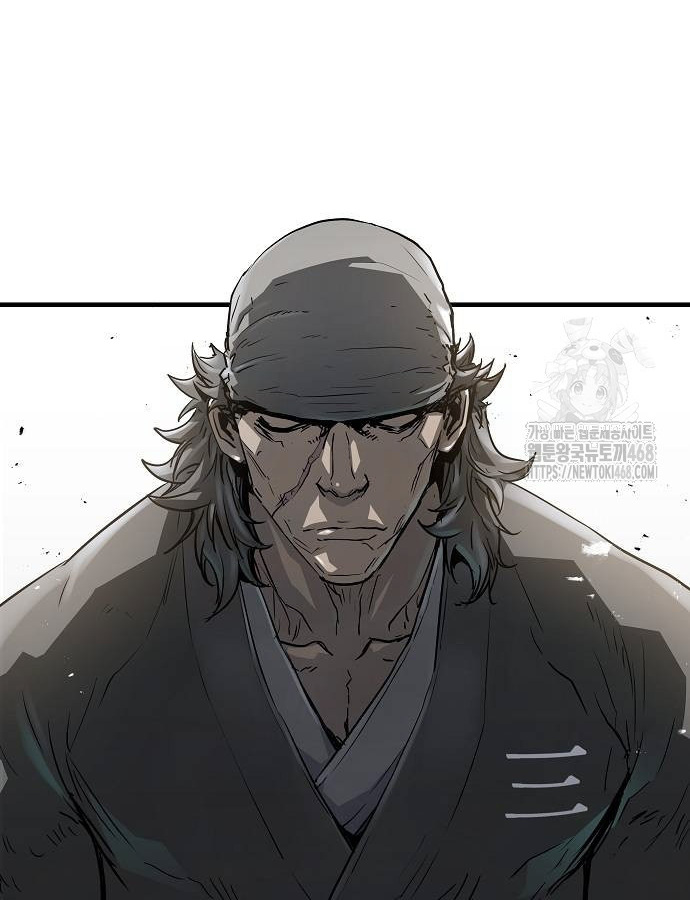 Absolute Regression ย้อนชะตาล่าข้ามภพ ตอนที่ 33 หน้า 4