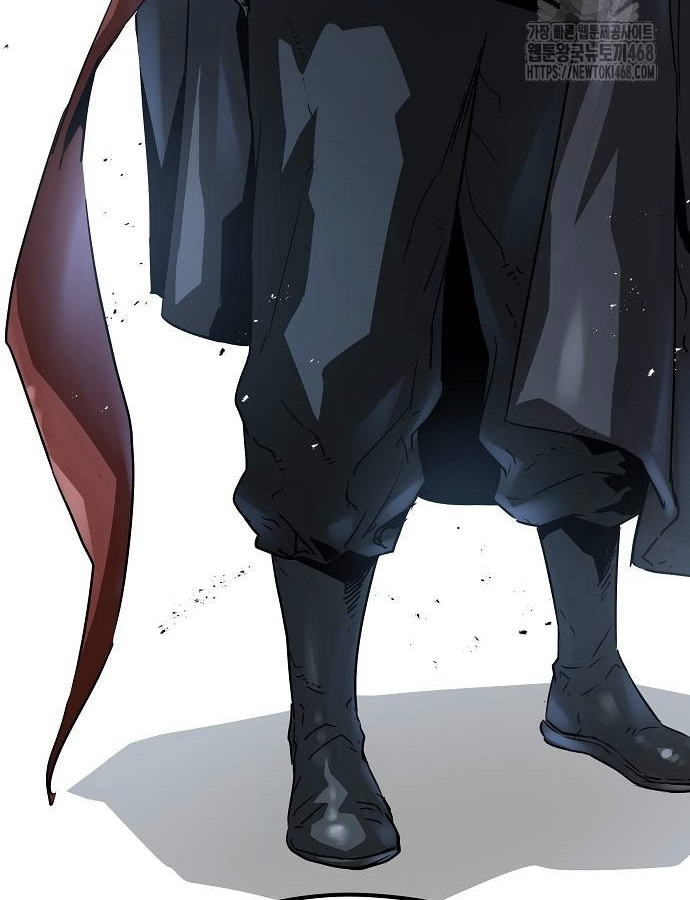 Absolute Regression ย้อนชะตาล่าข้ามภพ ตอนที่ 33 หน้า 53