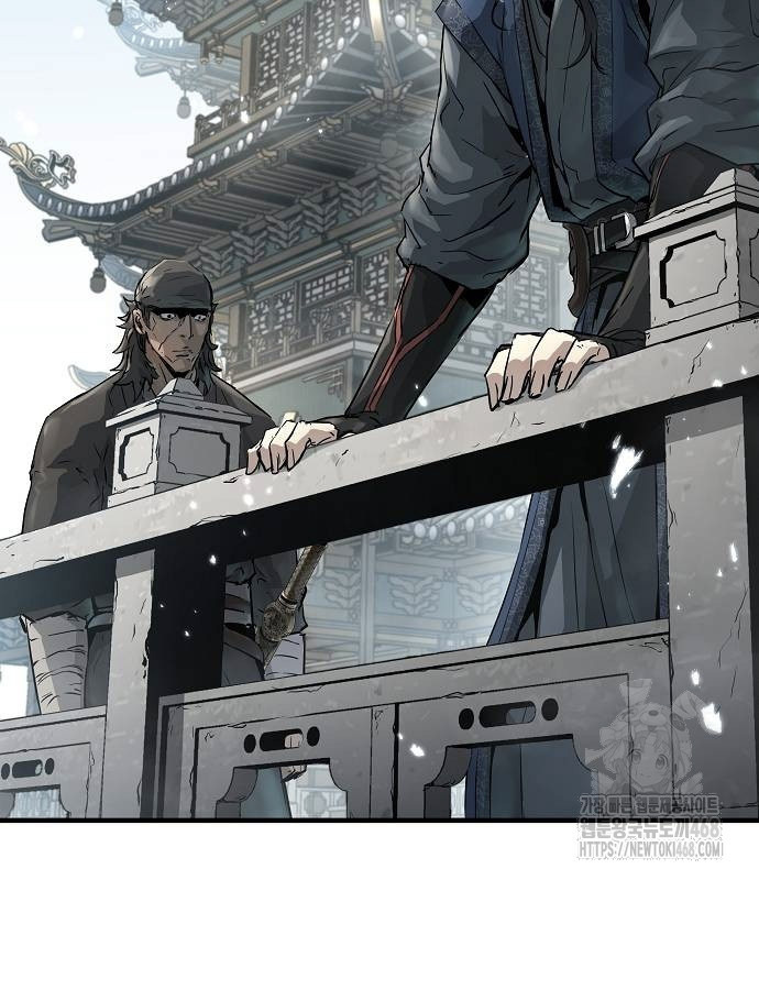 Absolute Regression ย้อนชะตาล่าข้ามภพ ตอนที่ 33 หน้า 9