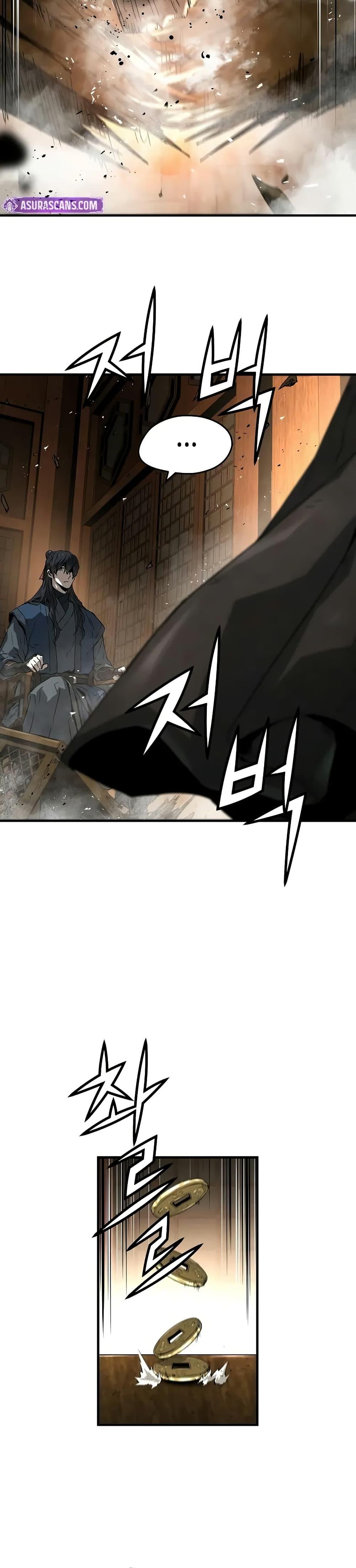 Absolute Regression ย้อนชะตาล่าข้ามภพ ตอนที่ 40 หน้า 21