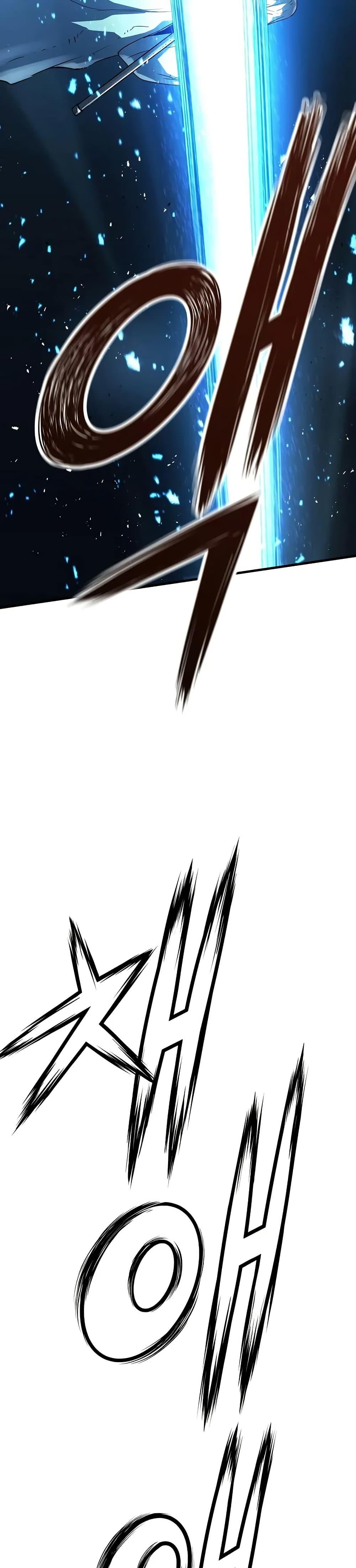 Absolute Regression ย้อนชะตาล่าข้ามภพ ตอนที่ 40 หน้า 47