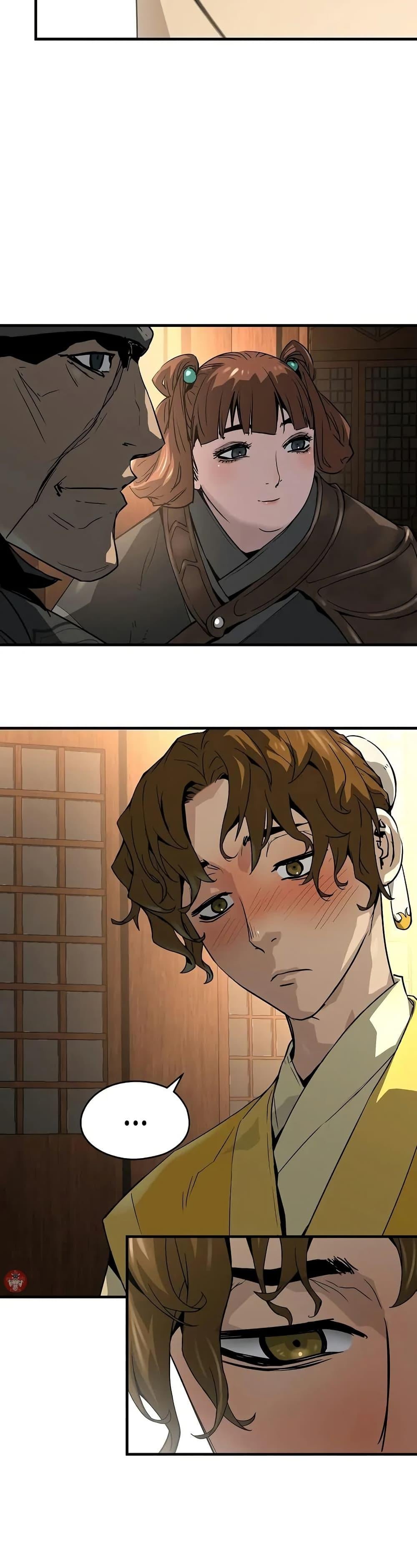 Absolute Regression ย้อนชะตาล่าข้ามภพ ตอนที่ 47 หน้า 13