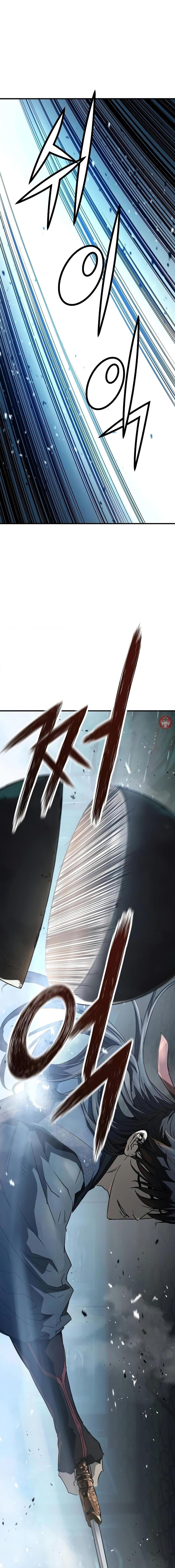 Absolute Regression ย้อนชะตาล่าข้ามภพ ตอนที่ 8 หน้า 25