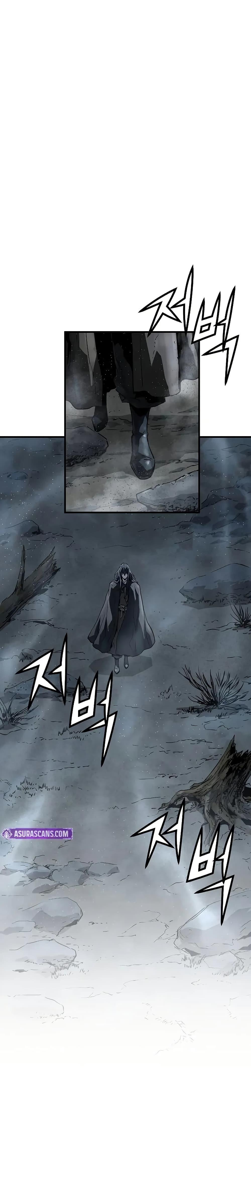 Absolute Regression ย้อนชะตาล่าข้ามภพ ตอนที่ 50 หน้า 41