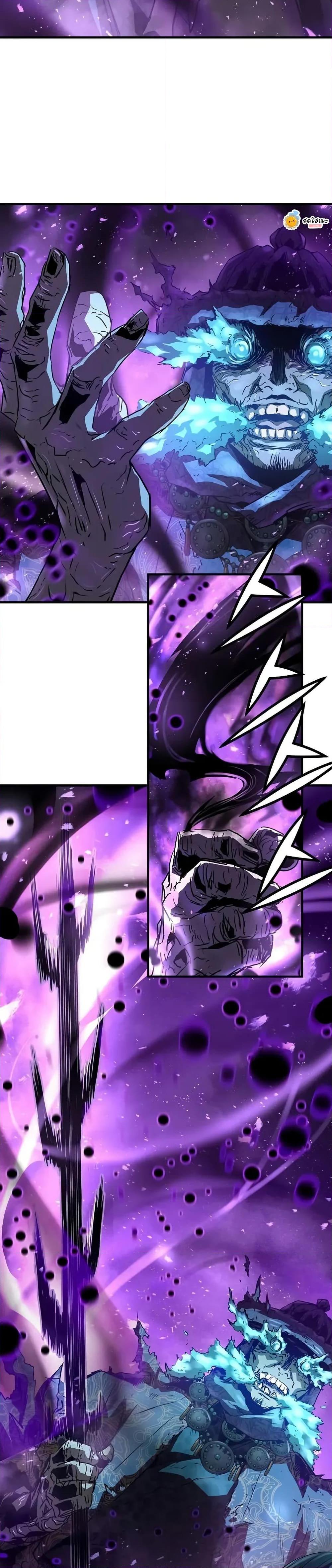 Absolute Regression ย้อนชะตาล่าข้ามภพ ตอนที่ 54 หน้า 21