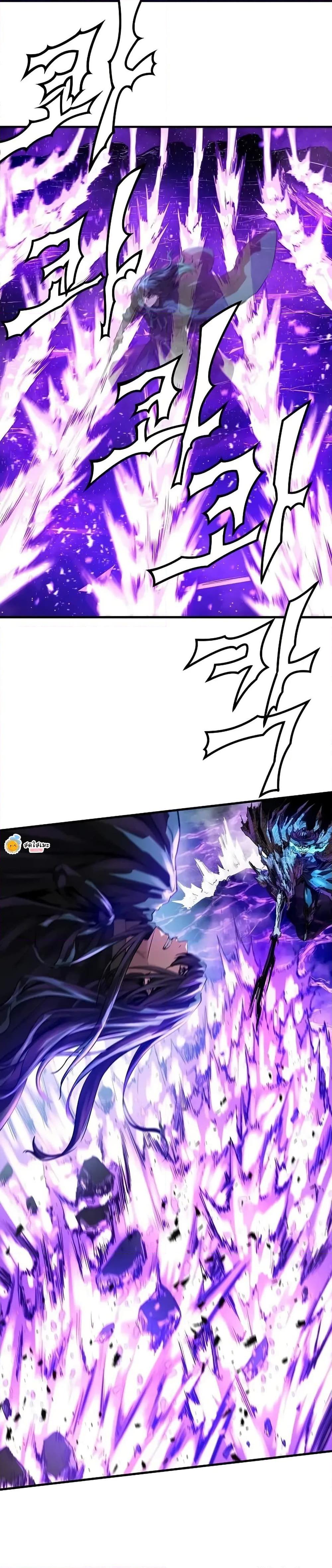 Absolute Regression ย้อนชะตาล่าข้ามภพ ตอนที่ 54 หน้า 29