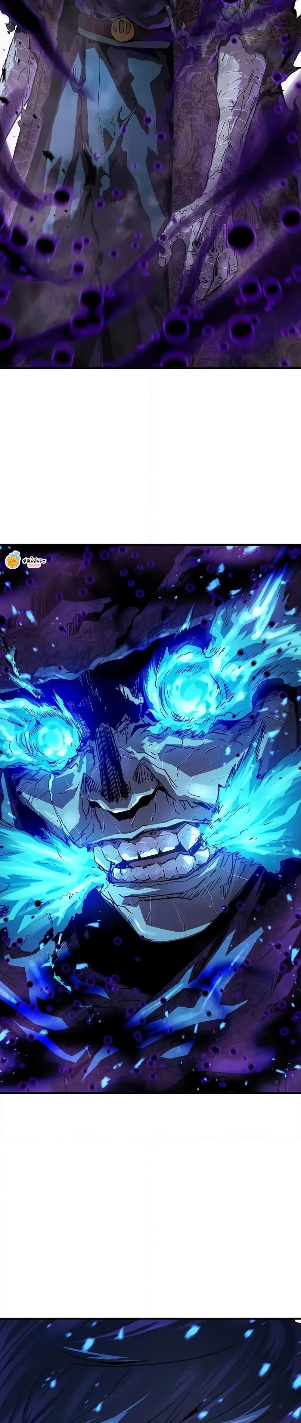 Absolute Regression ย้อนชะตาล่าข้ามภพ ตอนที่ 54 หน้า 49